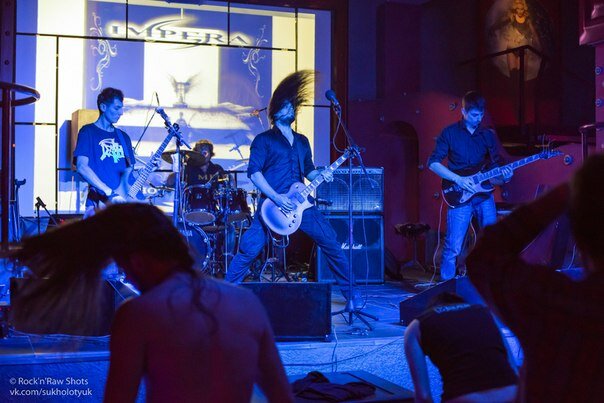 Інтерв'ю з гуртом IMPERA Інтерв'ю з гуртом IMPERA